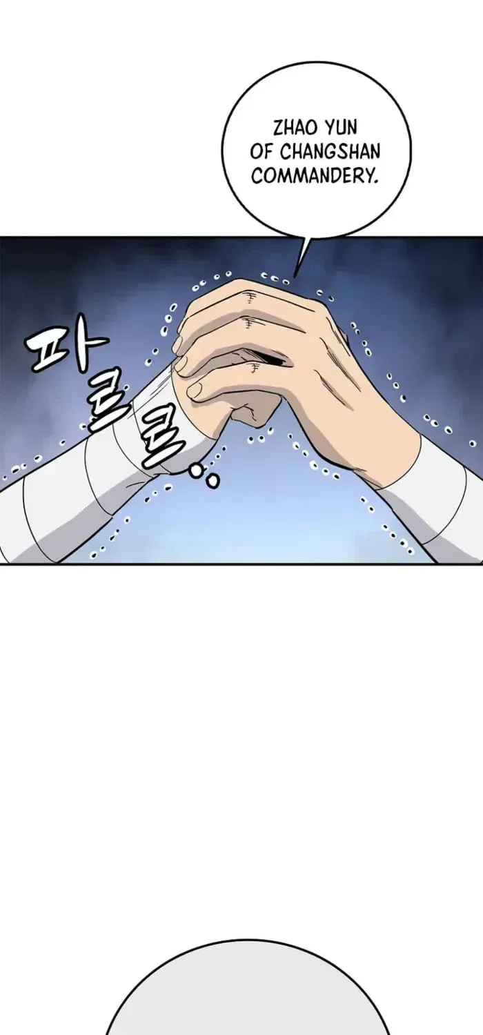 I Reincarnated as a Legendary Surgeon Chapter 204 – Page 1