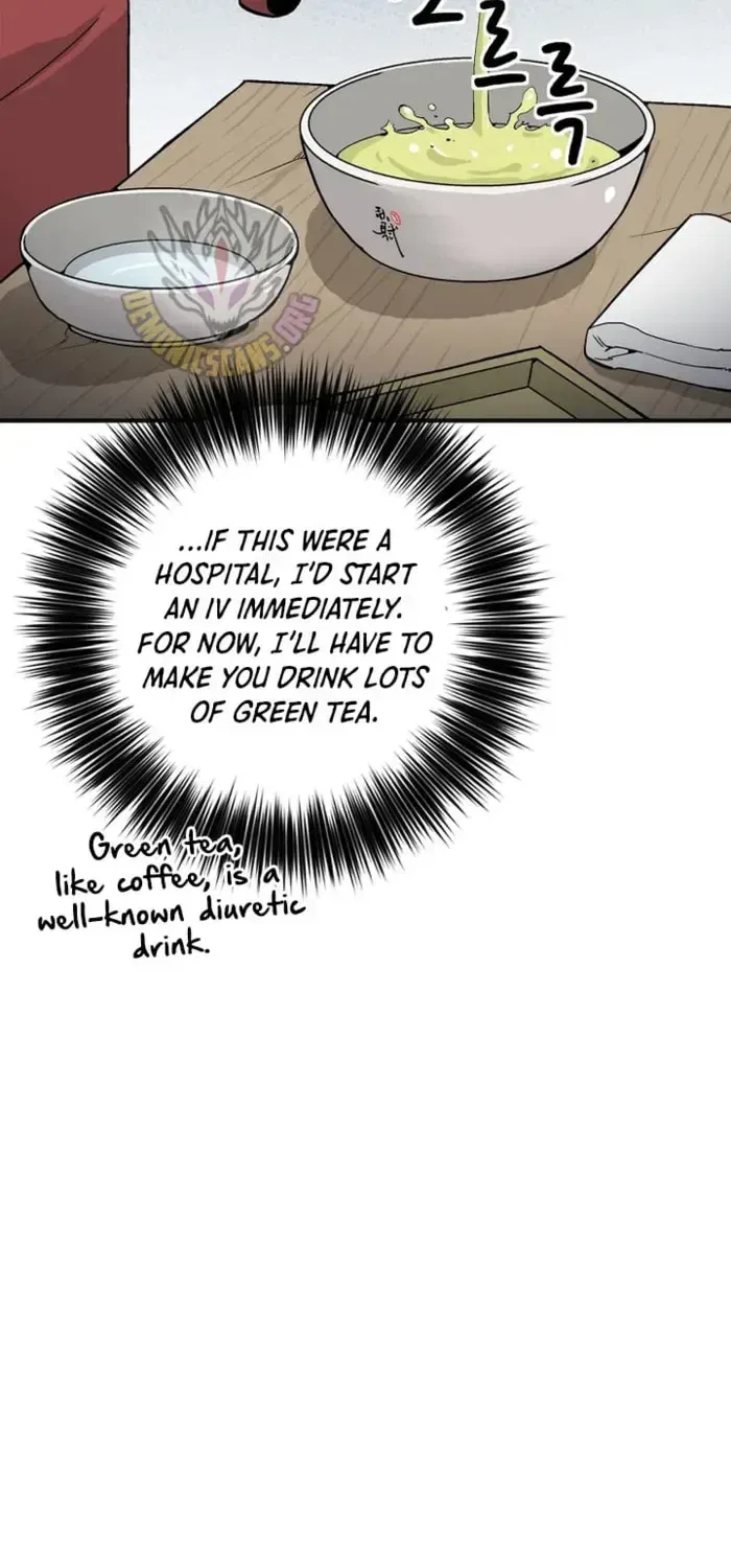 I Reincarnated as a Legendary Surgeon Chapter 204 – Page 24