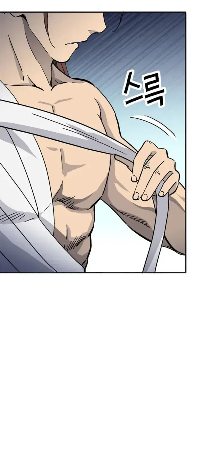 I Reincarnated as a Legendary Surgeon Chapter 204 – Page 43