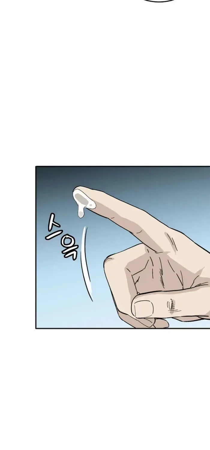 I Reincarnated as a Legendary Surgeon Chapter 204 – Page 72