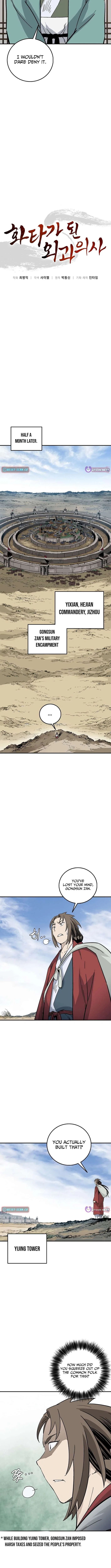 I Reincarnated as a Legendary Surgeon Chapter 203 – Page 8