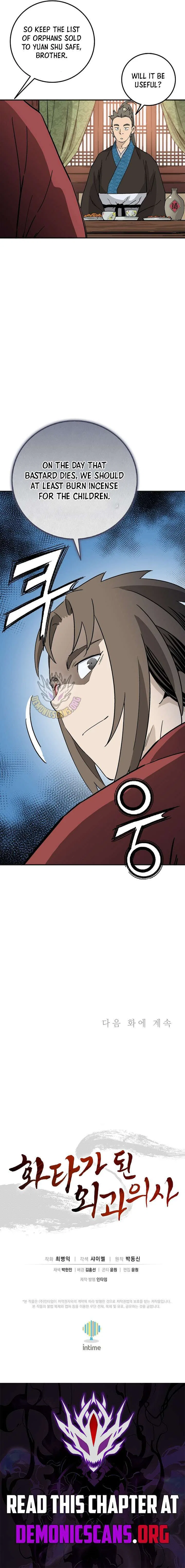 I Reincarnated as a Legendary Surgeon Chapter 202 – Page 13