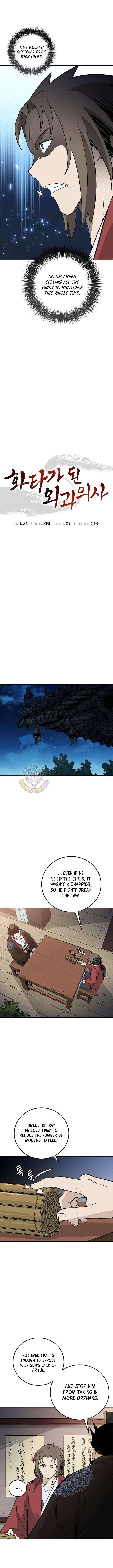 I Reincarnated as a Legendary Surgeon Chapter 201 – Page 4
