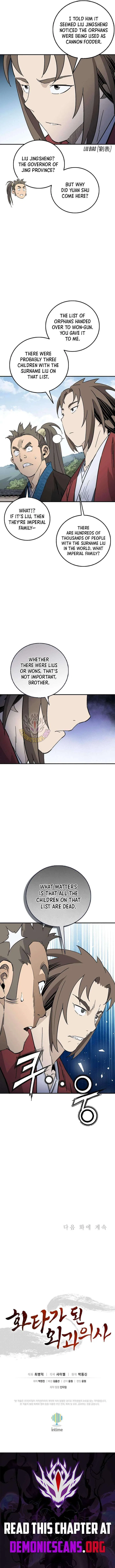 I Reincarnated as a Legendary Surgeon Chapter 201 – Page 12