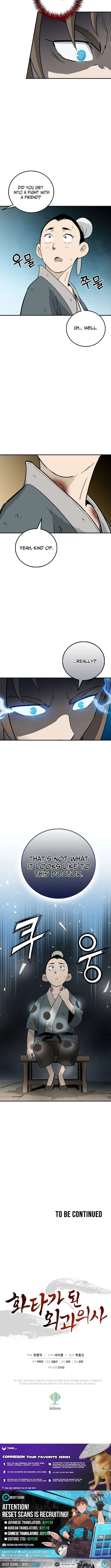 I Reincarnated as a Legendary Surgeon Chapter 196 – Page 11