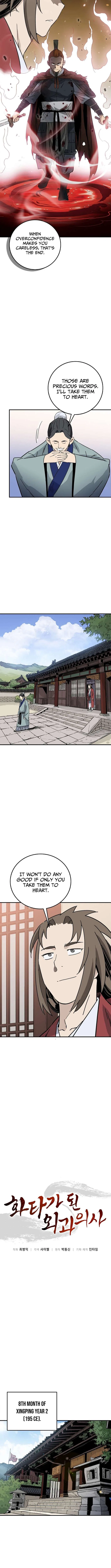 I Reincarnated as a Legendary Surgeon Chapter 193 – Page 5