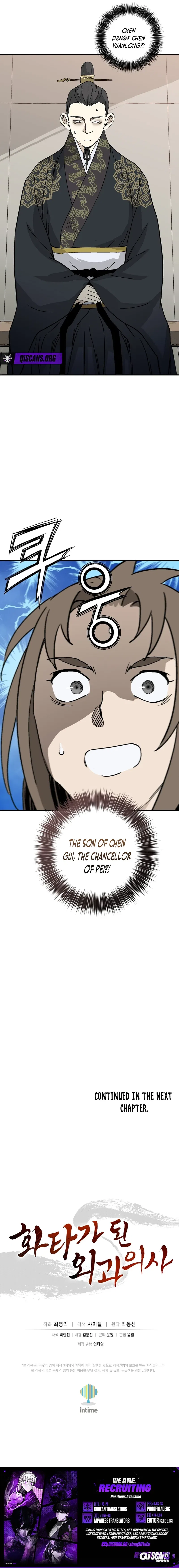 I Reincarnated as a Legendary Surgeon Chapter 190 – Page 14