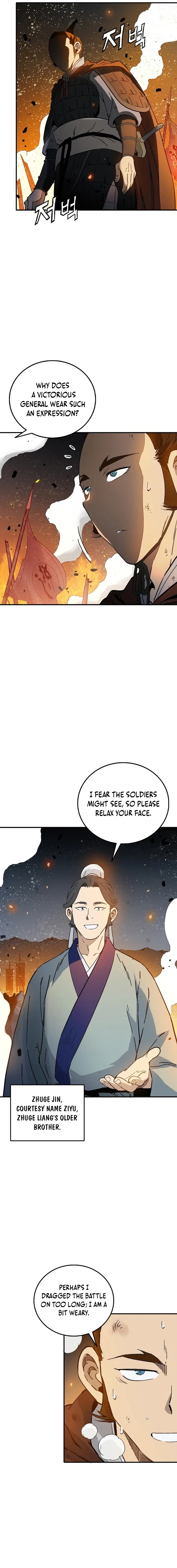 I Reincarnated as a Legendary Surgeon Chapter 189 – Page 15