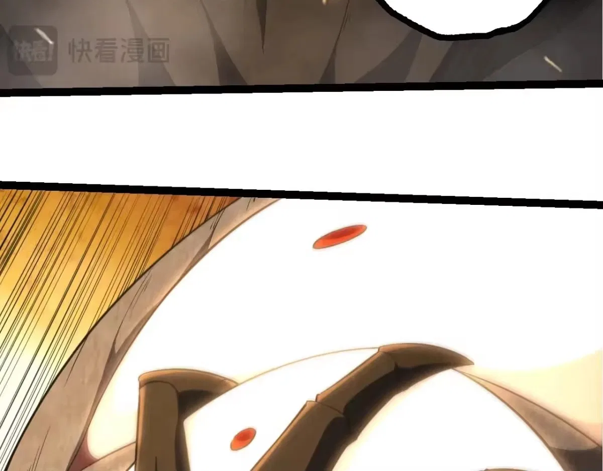 Evolution Begins With A Big Tree Chapter 520 – Page 44