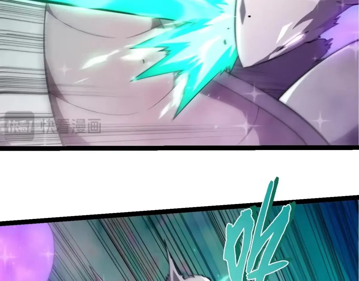 Evolution Begins With A Big Tree Chapter 517 – Page 57