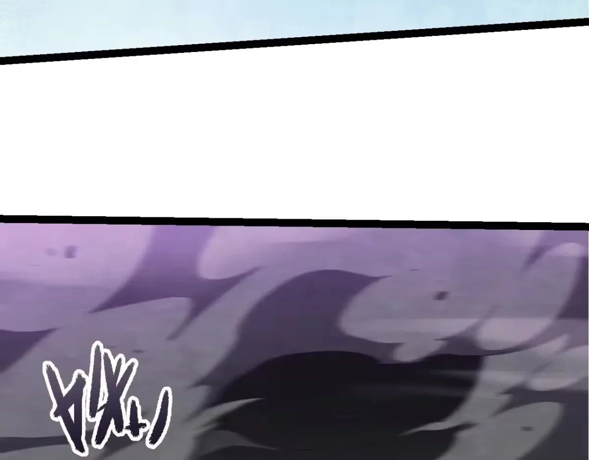 Evolution Begins With A Big Tree Chapter 517 – Page 77