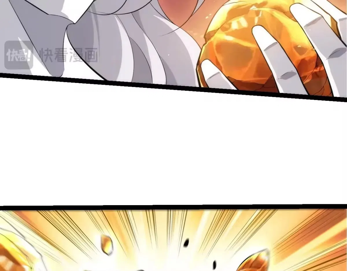 Evolution Begins With A Big Tree Chapter 516 – Page 12