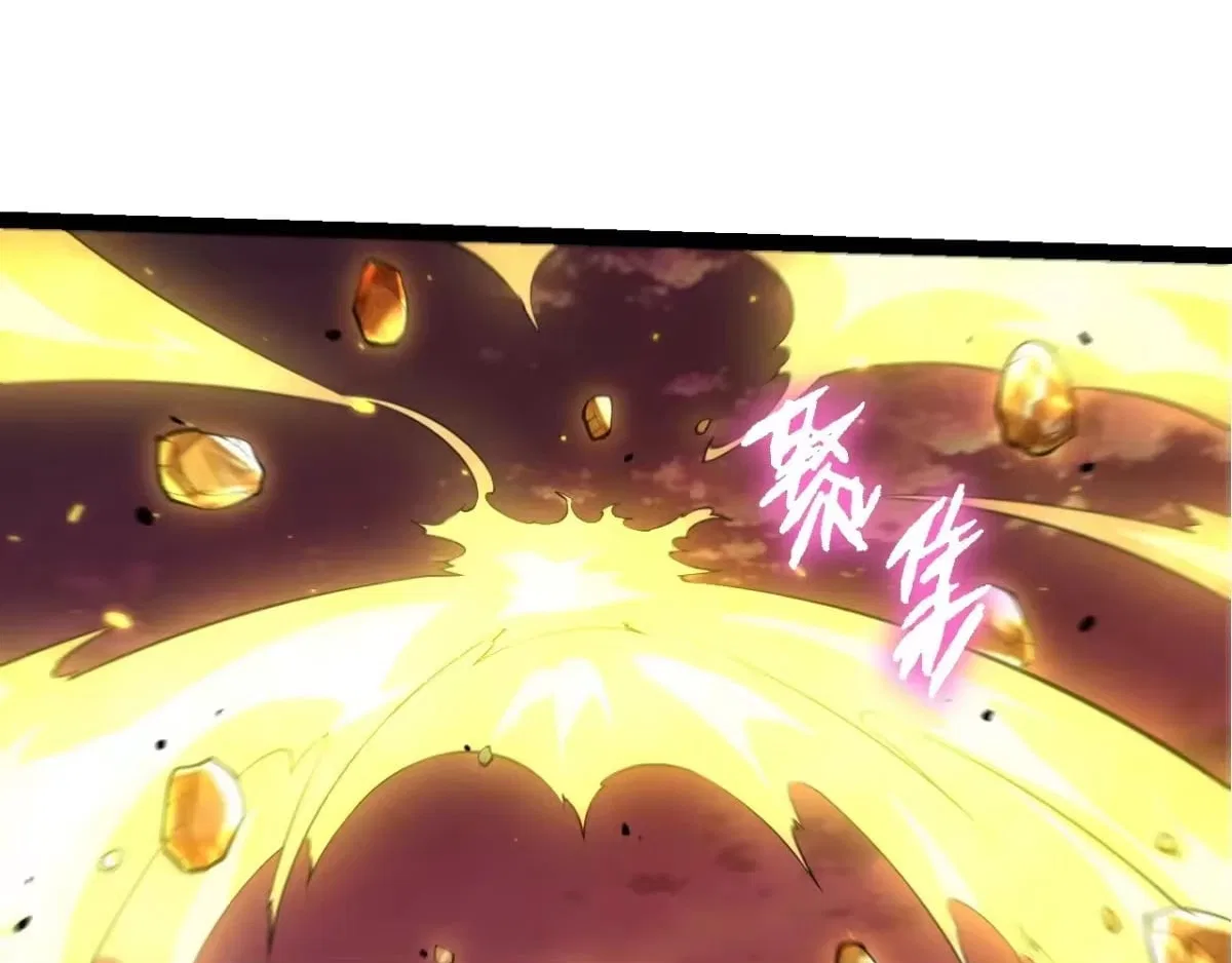 Evolution Begins With A Big Tree Chapter 516 – Page 91