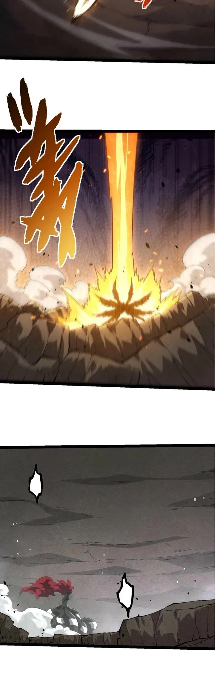 Evolution Begins With A Big Tree Chapter 510 – Page 17