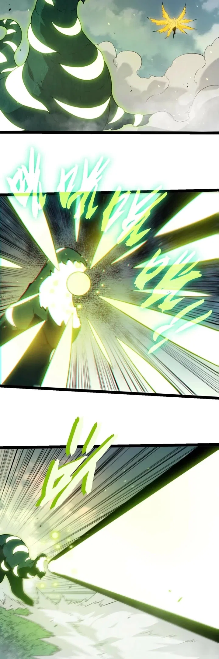 Evolution Begins With A Big Tree Chapter 509 – Page 19