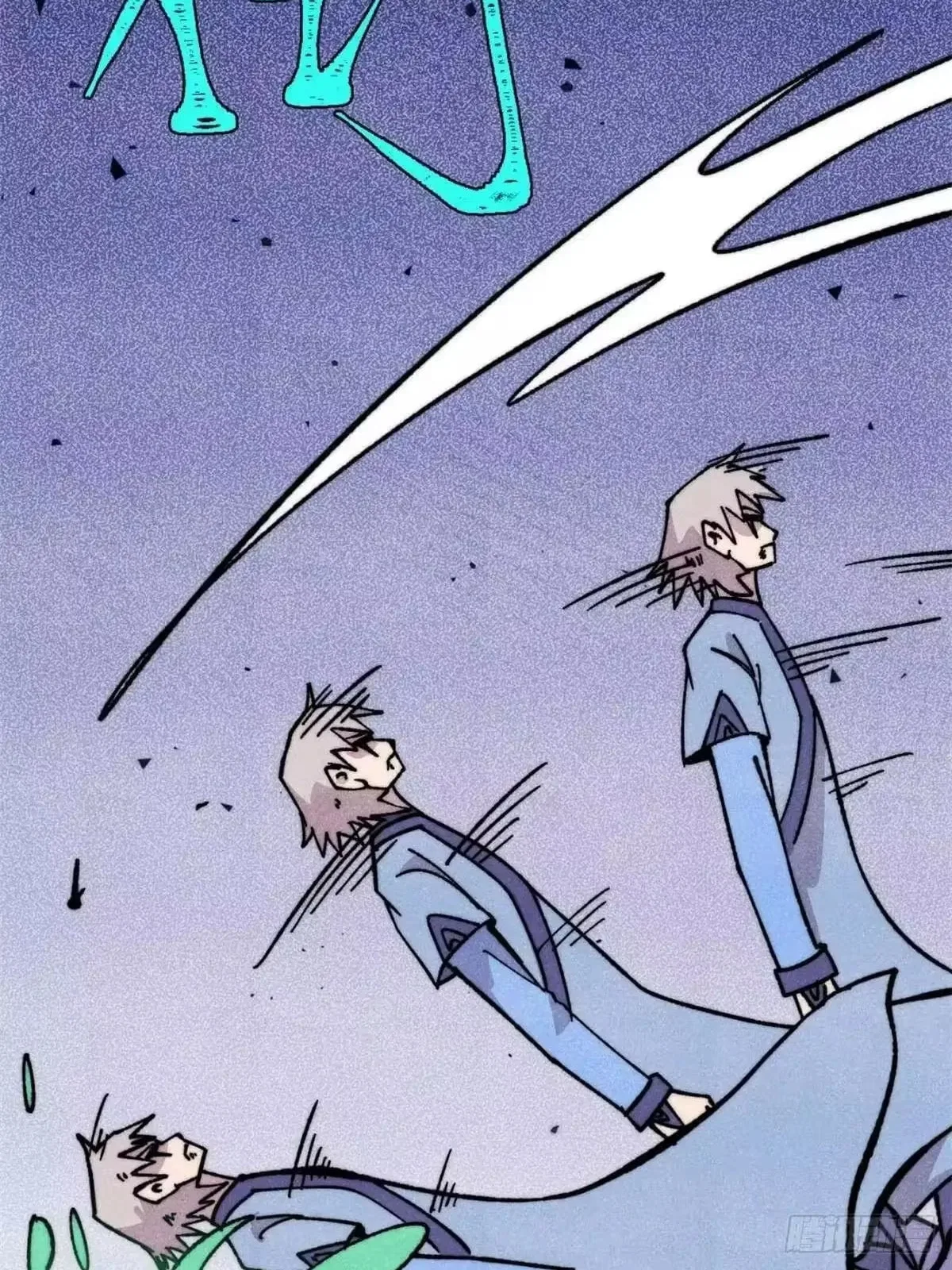 All Hail The Sect Leader Chapter 538 – Page 3