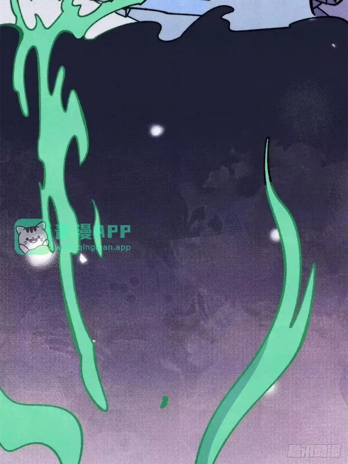 All Hail The Sect Leader Chapter 538 – Page 4