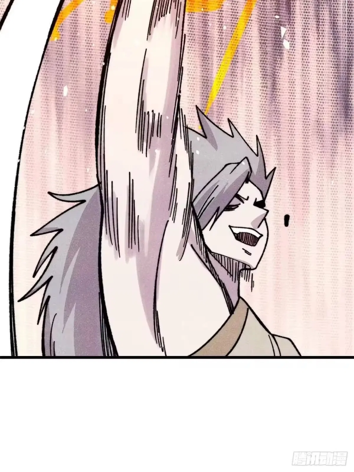 All Hail The Sect Leader Chapter 538 – Page 23