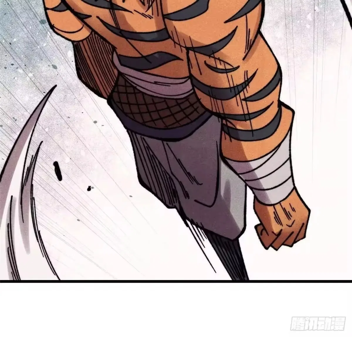 All Hail The Sect Leader Chapter 538 – Page 25