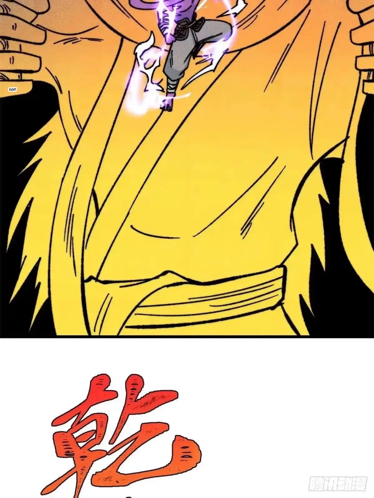 All Hail The Sect Leader Chapter 538 – Page 40