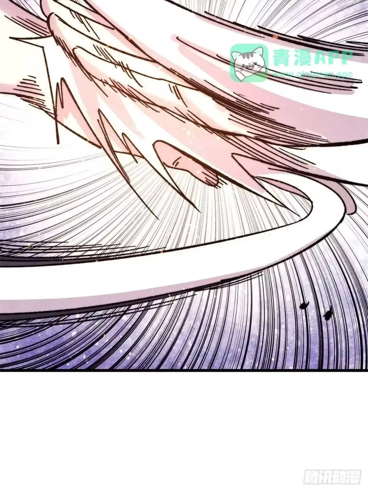 All Hail The Sect Leader Chapter 538 – Page 44