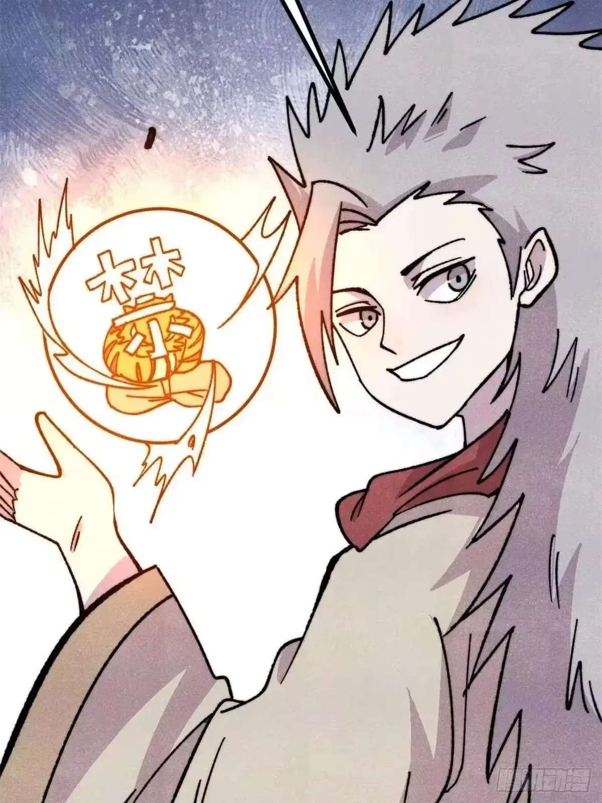 All Hail The Sect Leader Chapter 538 – Page 48