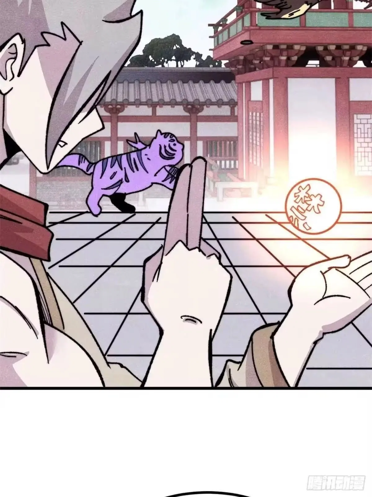 All Hail The Sect Leader Chapter 538 – Page 57