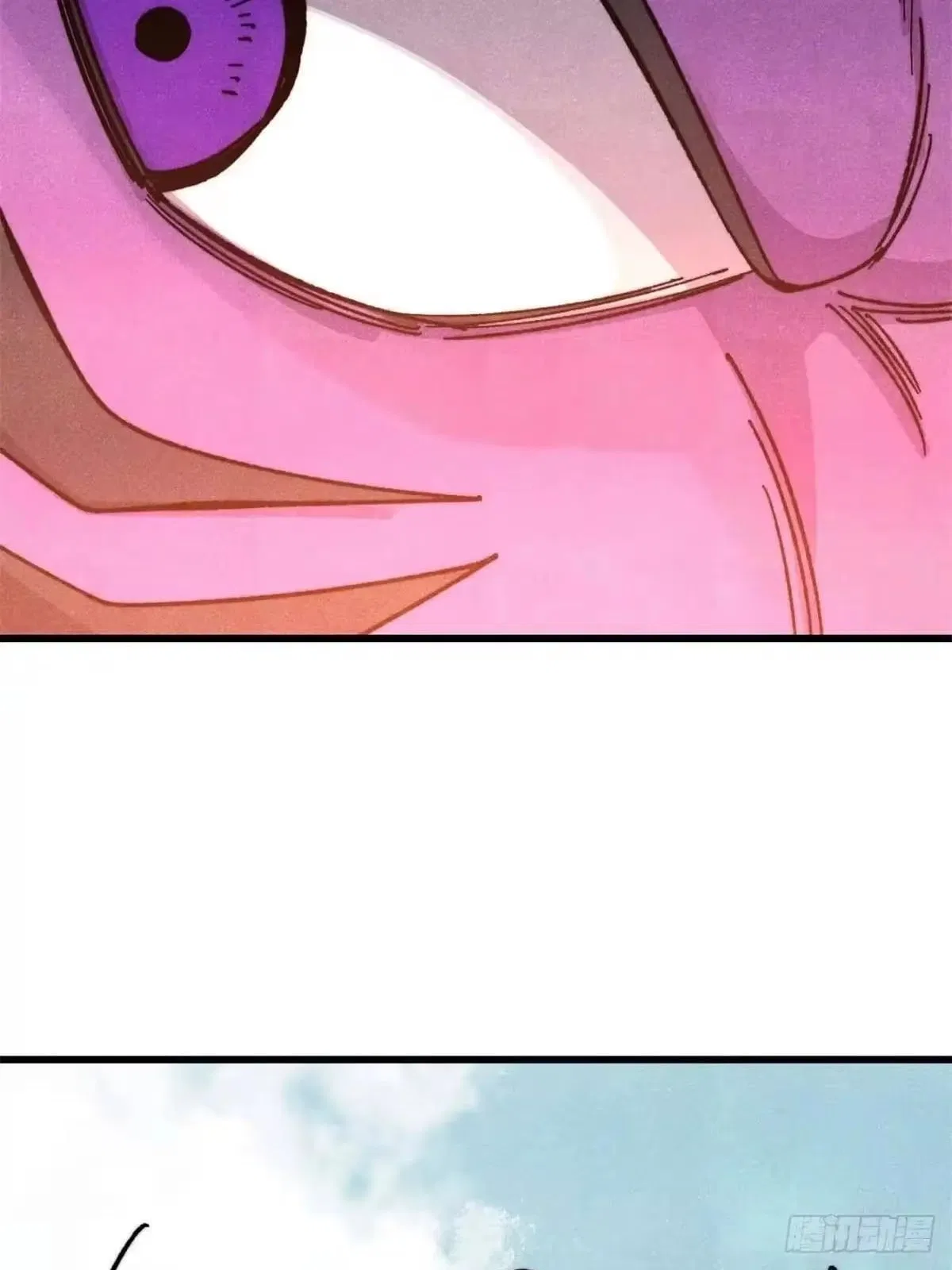 All Hail The Sect Leader Chapter 538 – Page 60
