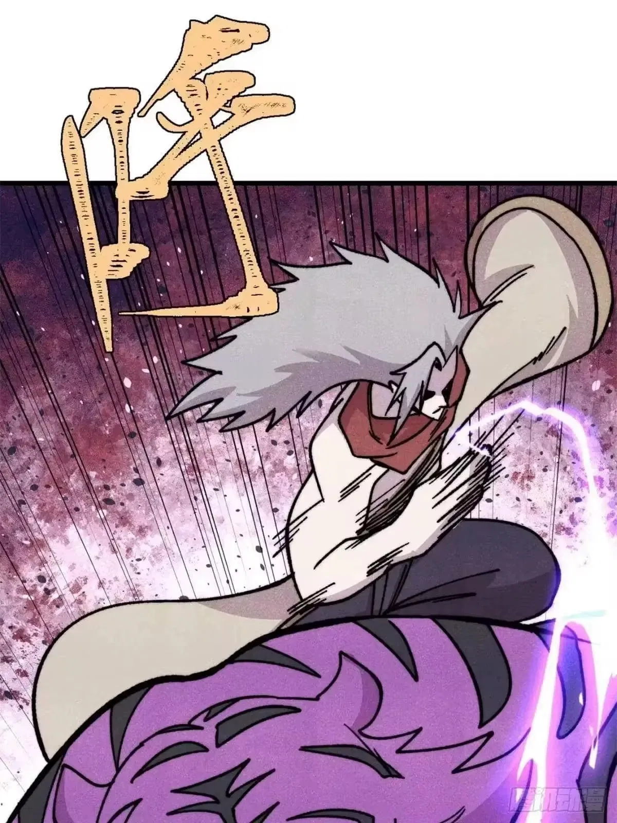All Hail The Sect Leader Chapter 538 – Page 67