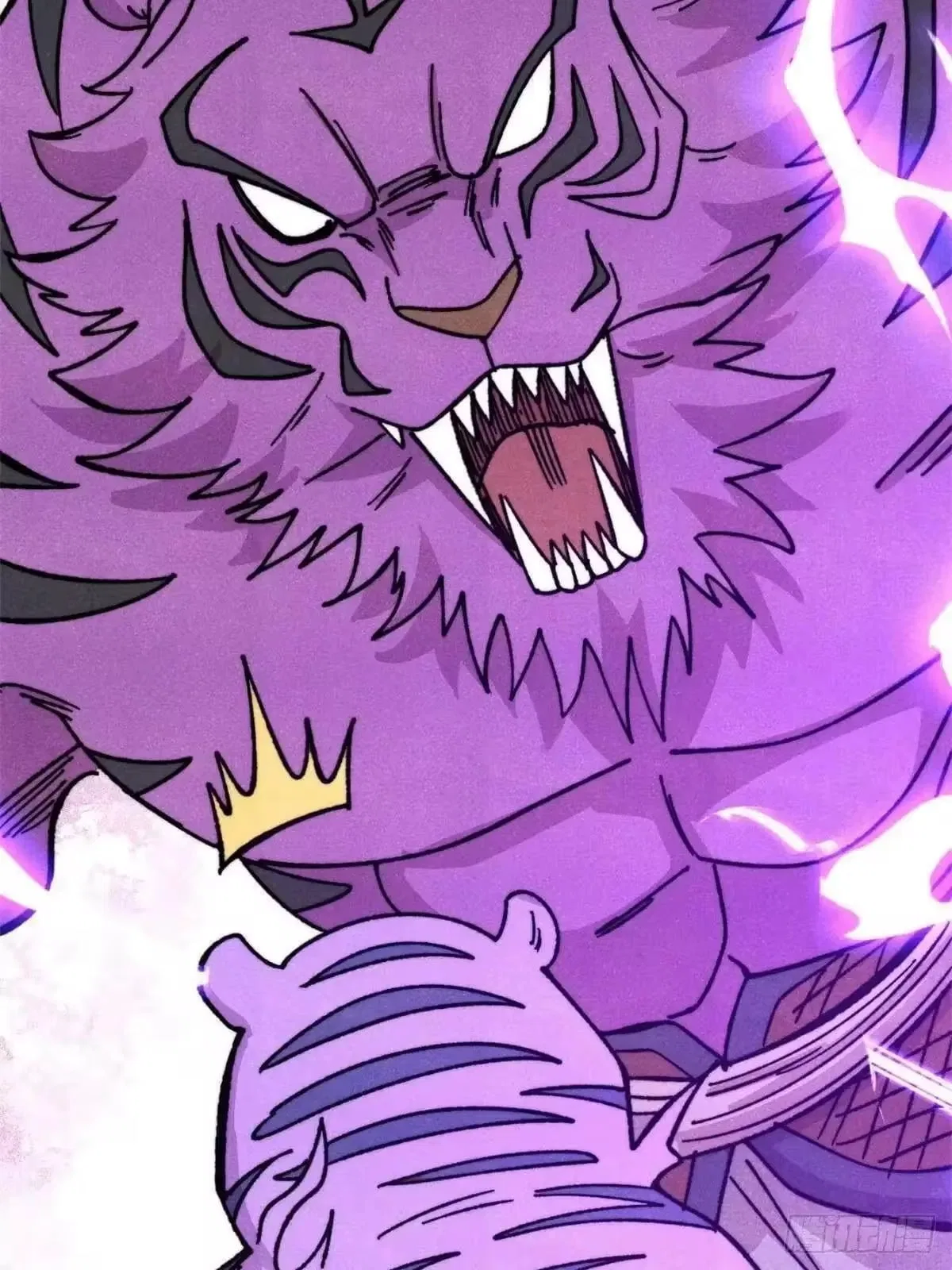 All Hail The Sect Leader Chapter 538 – Page 68