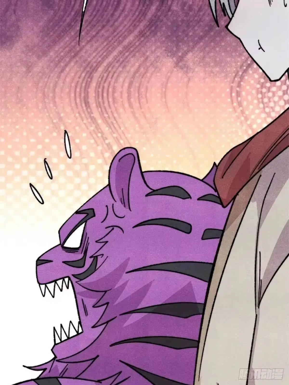 All Hail The Sect Leader Chapter 538 – Page 76