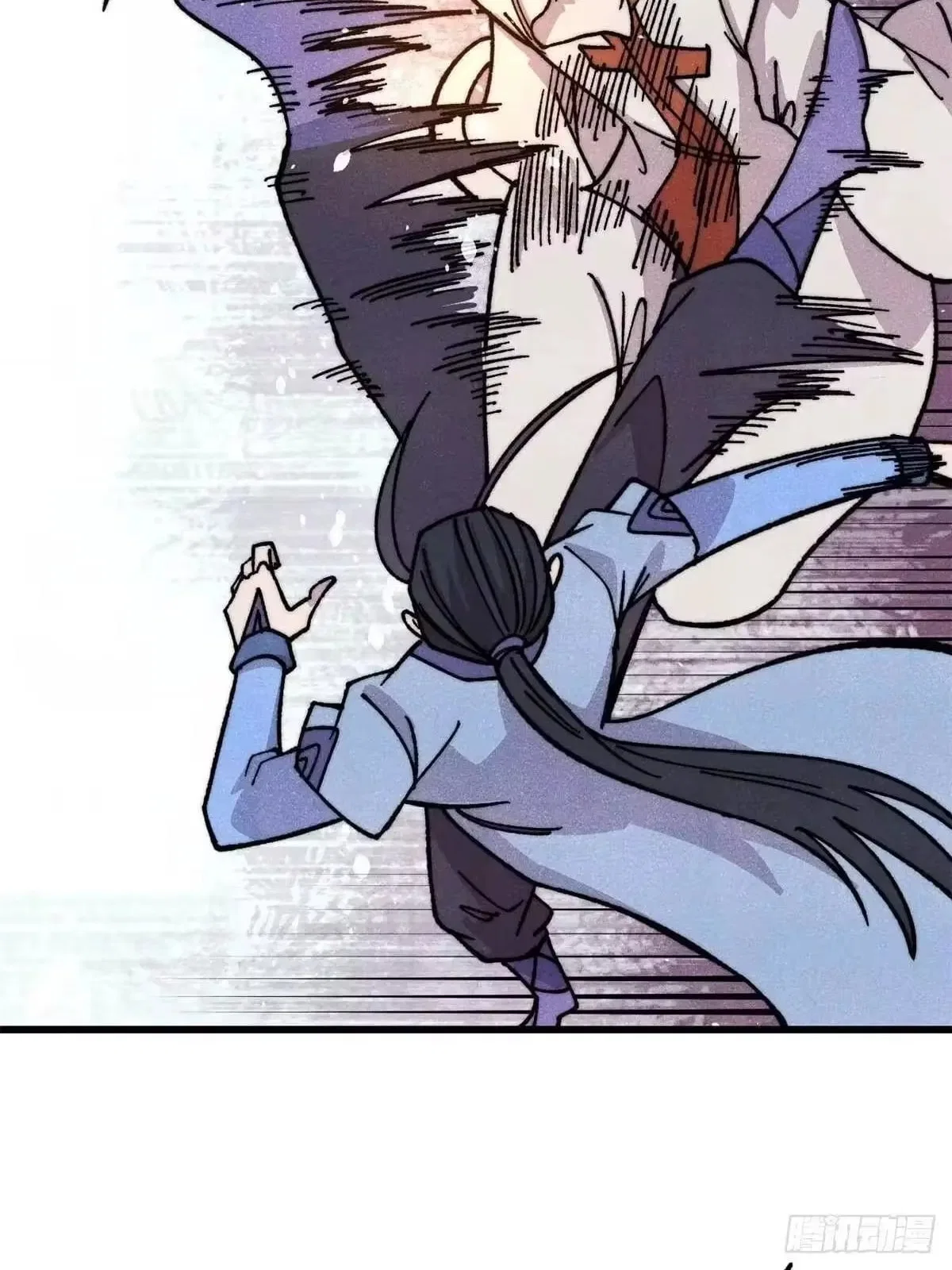 All Hail The Sect Leader Chapter 537 – Page 3