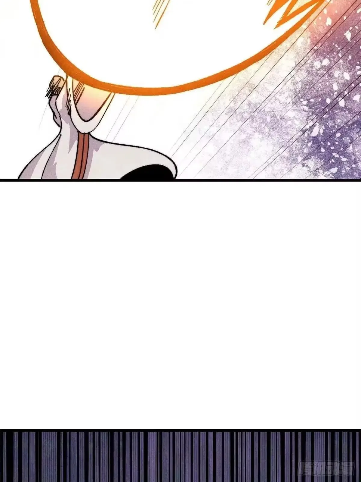 All Hail The Sect Leader Chapter 537 – Page 11