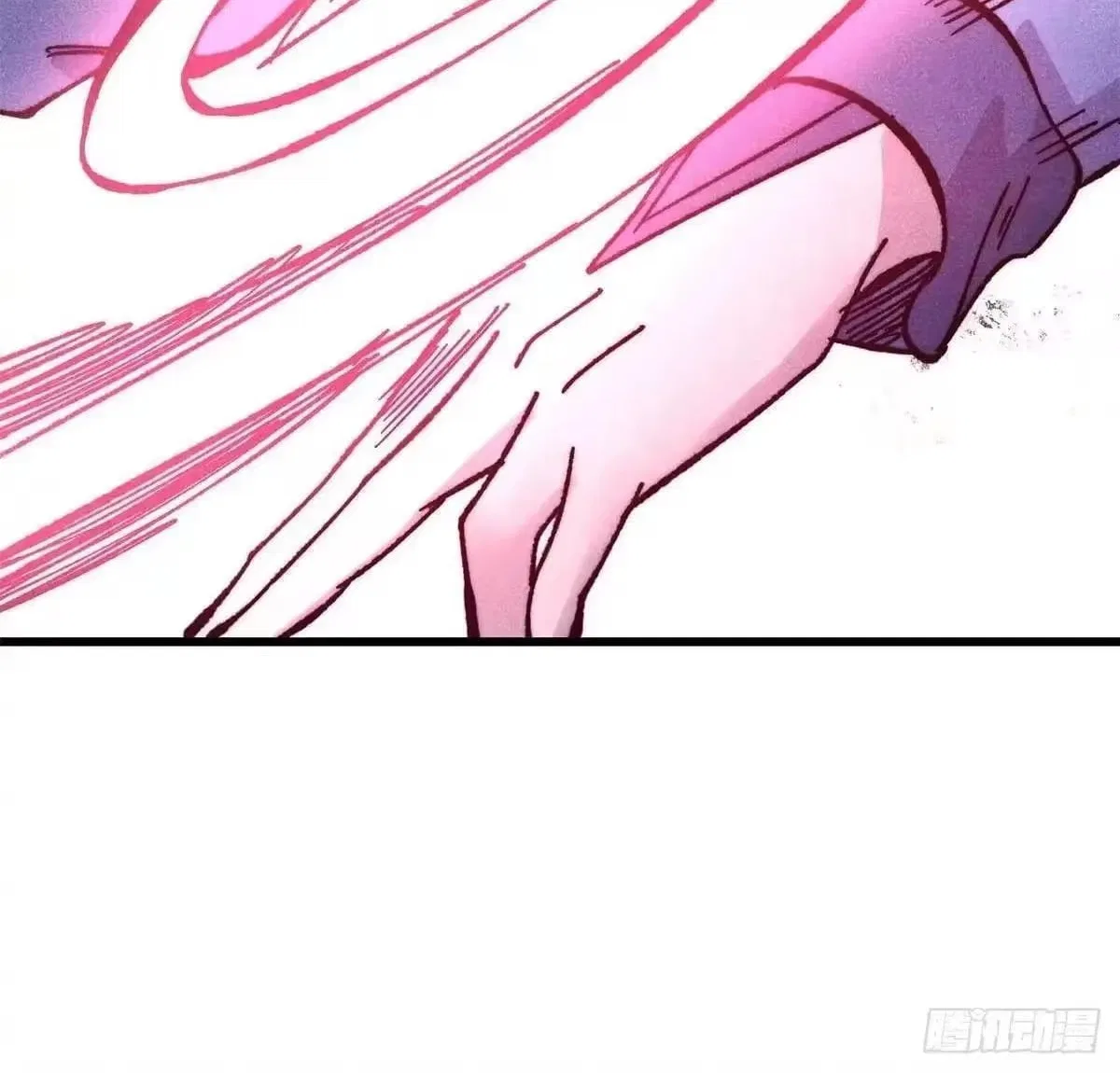 All Hail The Sect Leader Chapter 537 – Page 26