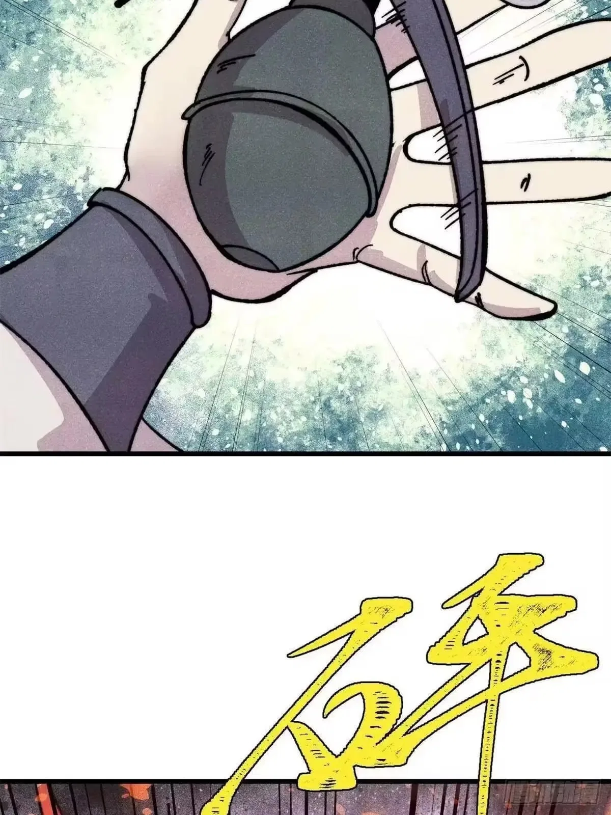 All Hail The Sect Leader Chapter 537 – Page 31