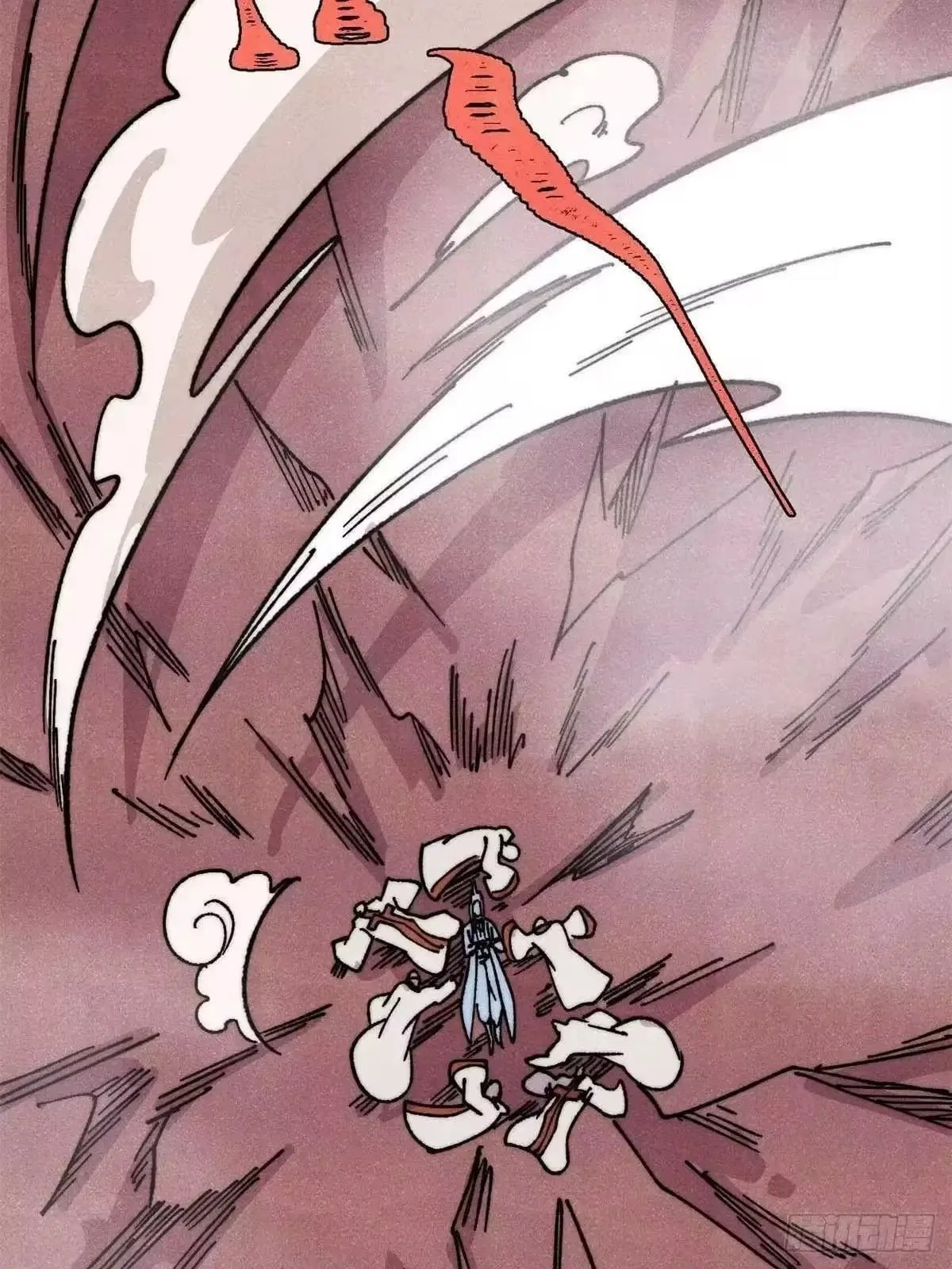 All Hail The Sect Leader Chapter 537 – Page 37