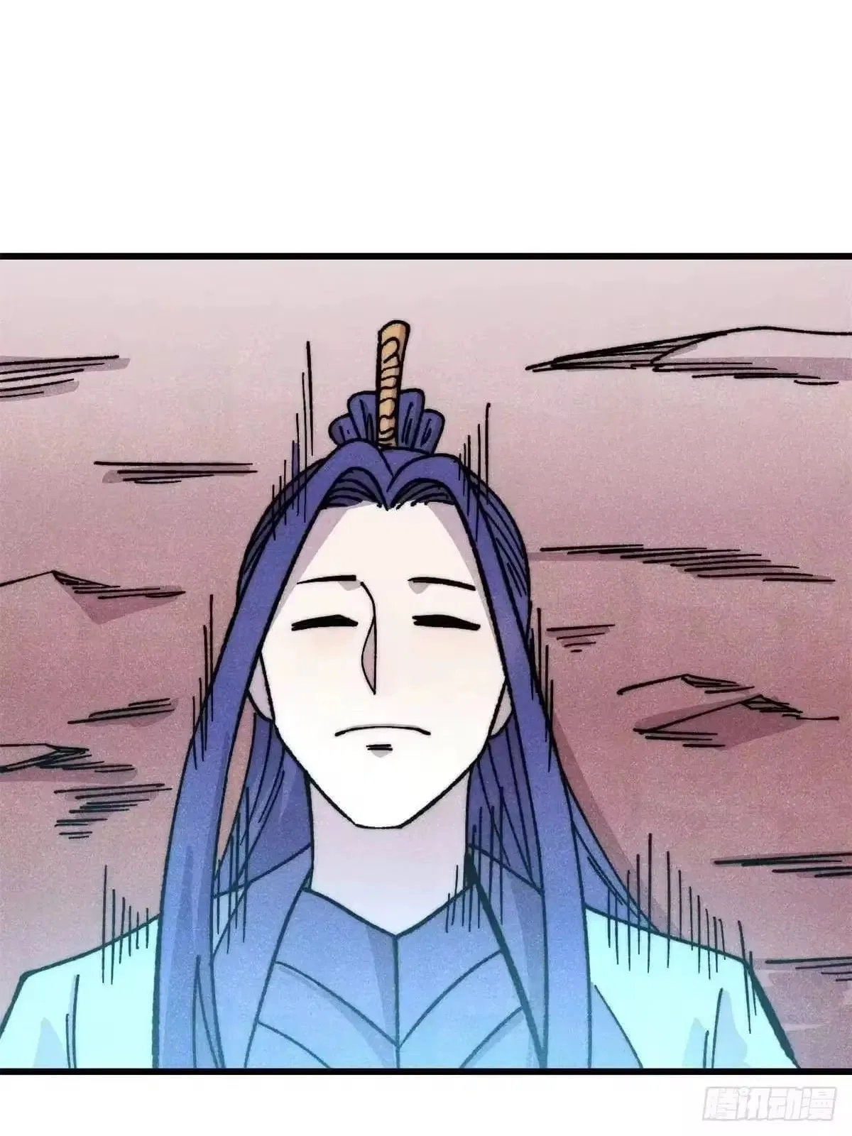 All Hail The Sect Leader Chapter 537 – Page 39