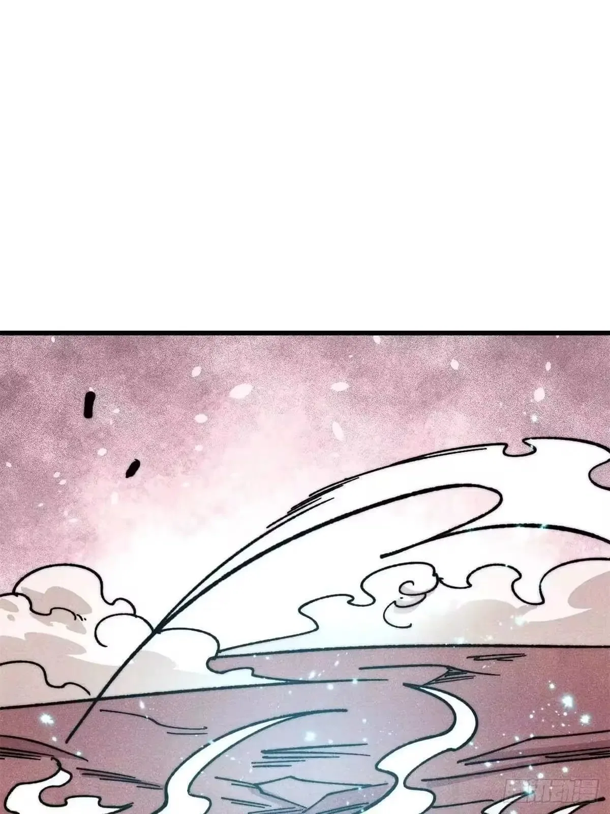 All Hail The Sect Leader Chapter 537 – Page 40