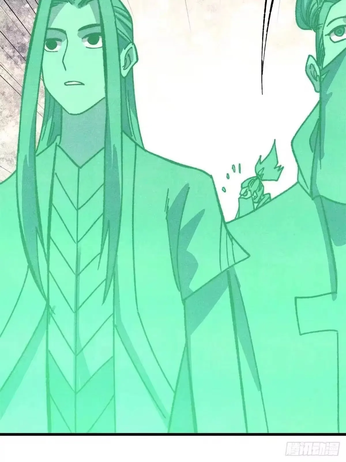 All Hail The Sect Leader Chapter 537 – Page 57