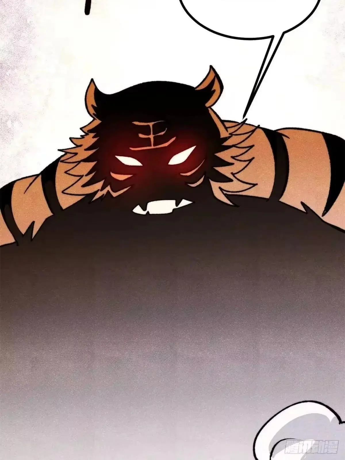 All Hail The Sect Leader Chapter 537 – Page 67