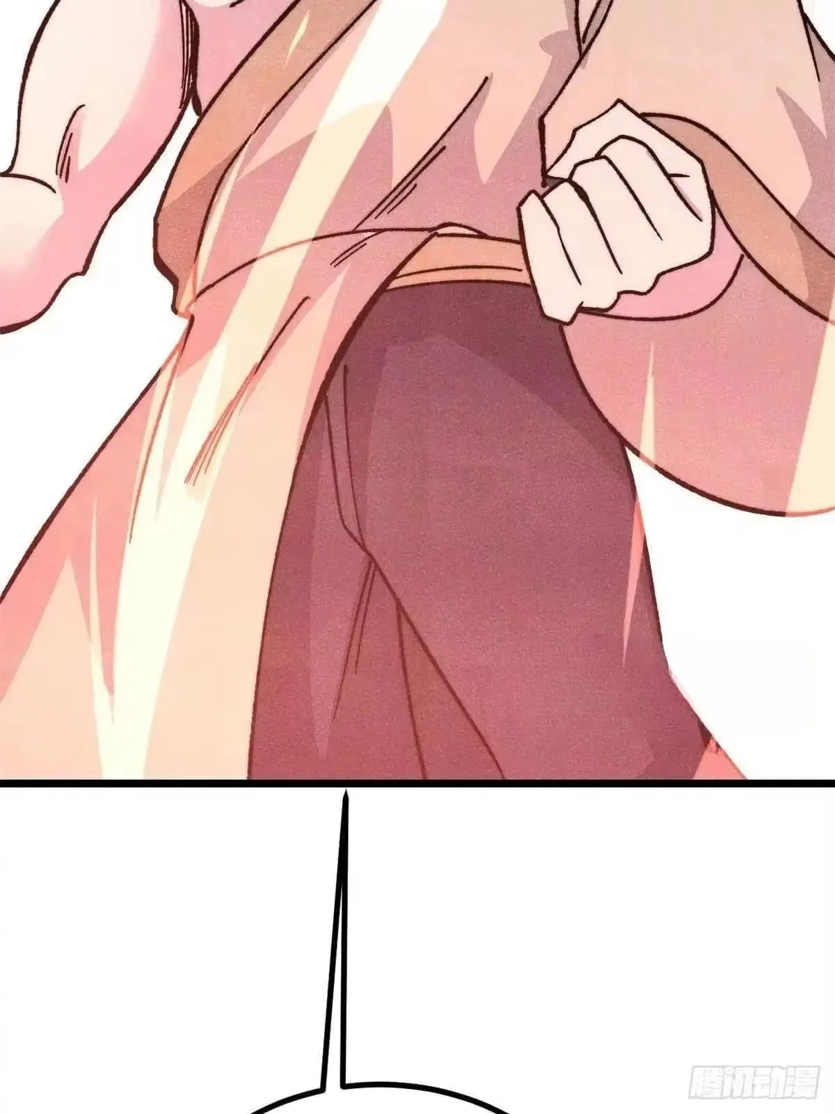 All Hail The Sect Leader Chapter 537 – Page 74
