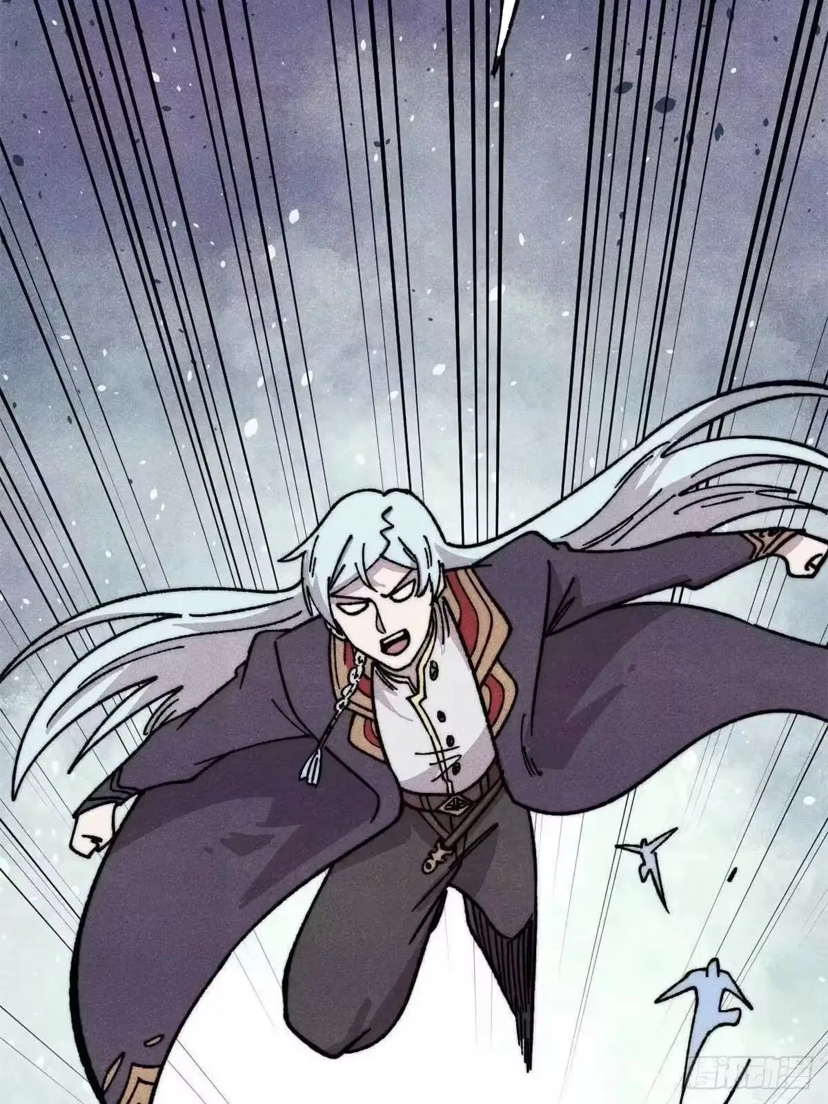 All Hail The Sect Leader Chapter 536 – Page 21