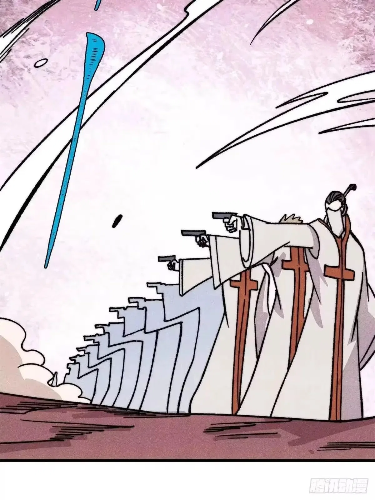 All Hail The Sect Leader Chapter 536 – Page 23