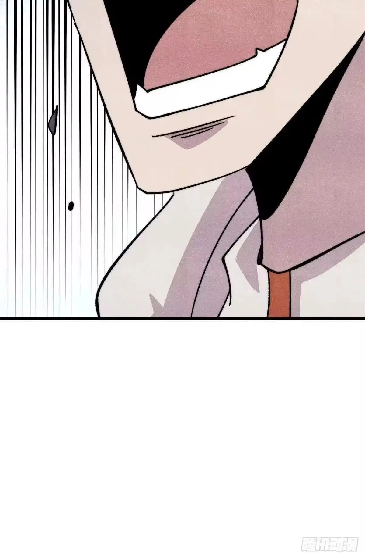 All Hail The Sect Leader Chapter 536 – Page 25