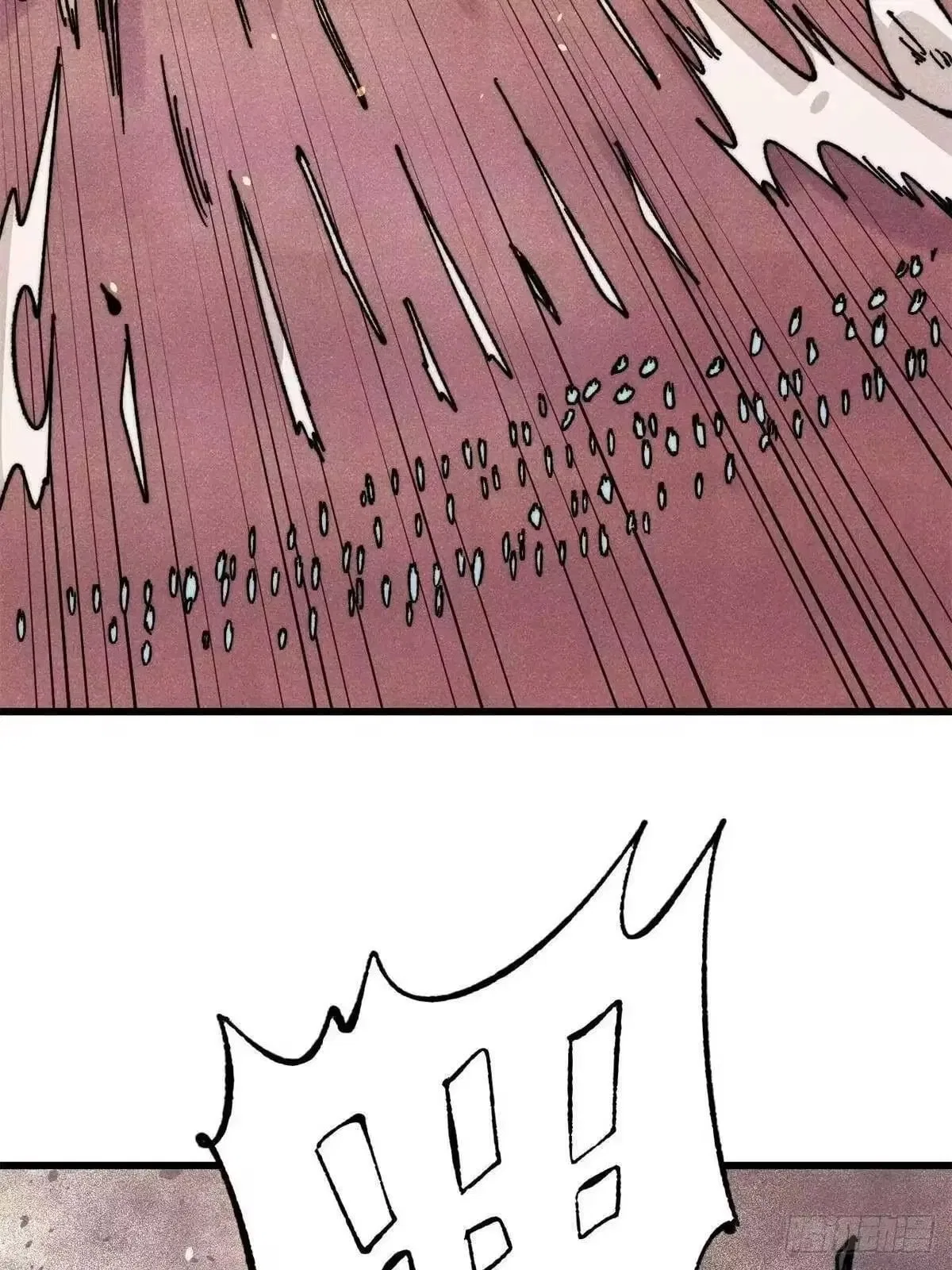 All Hail The Sect Leader Chapter 536 – Page 27