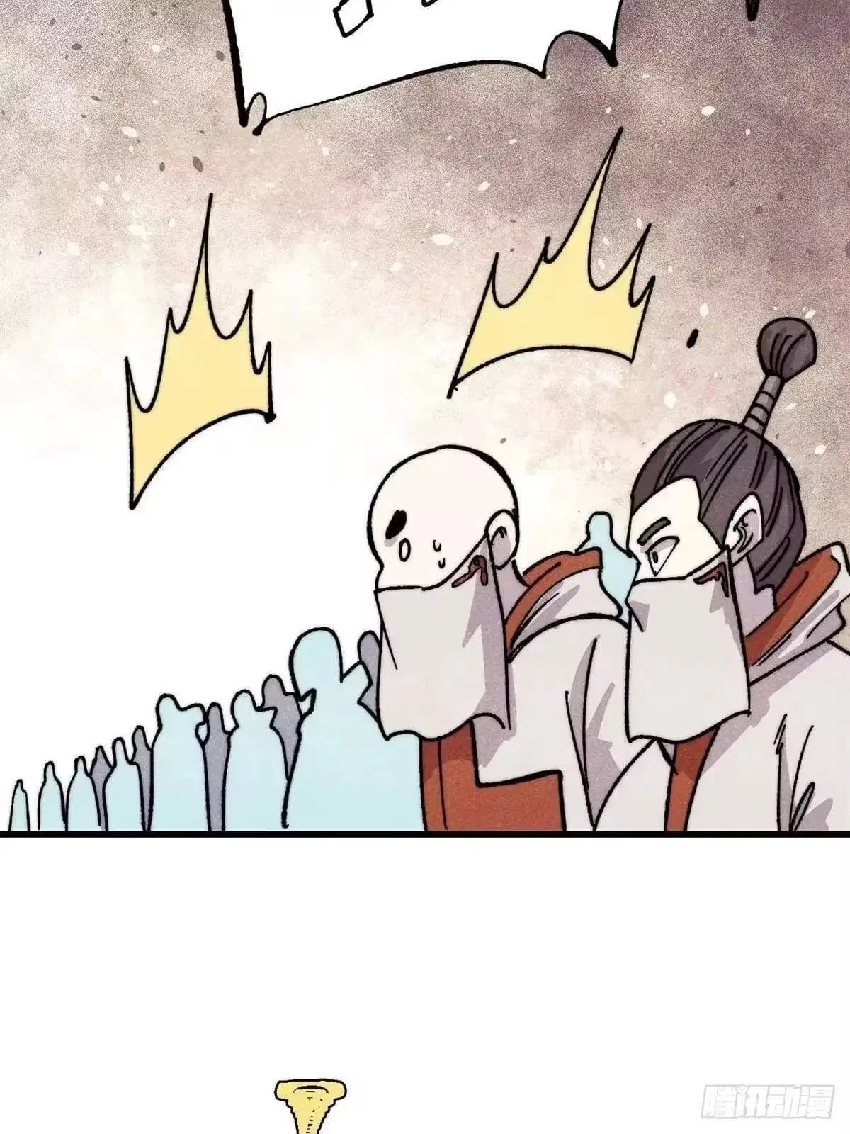 All Hail The Sect Leader Chapter 536 – Page 28