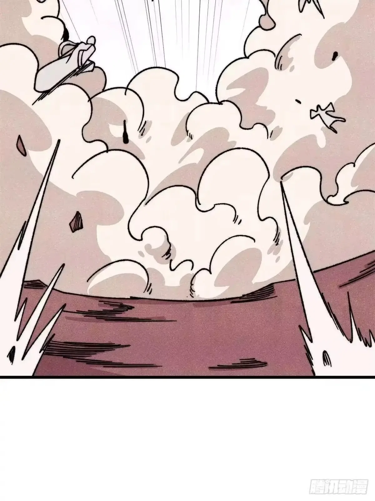 All Hail The Sect Leader Chapter 536 – Page 30