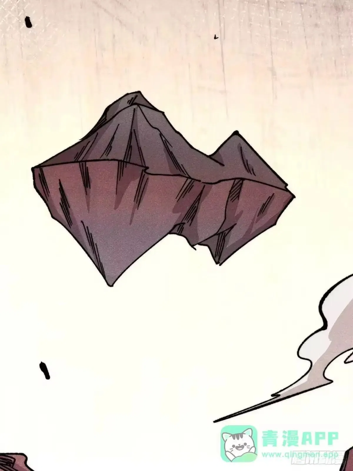 All Hail The Sect Leader Chapter 536 – Page 39