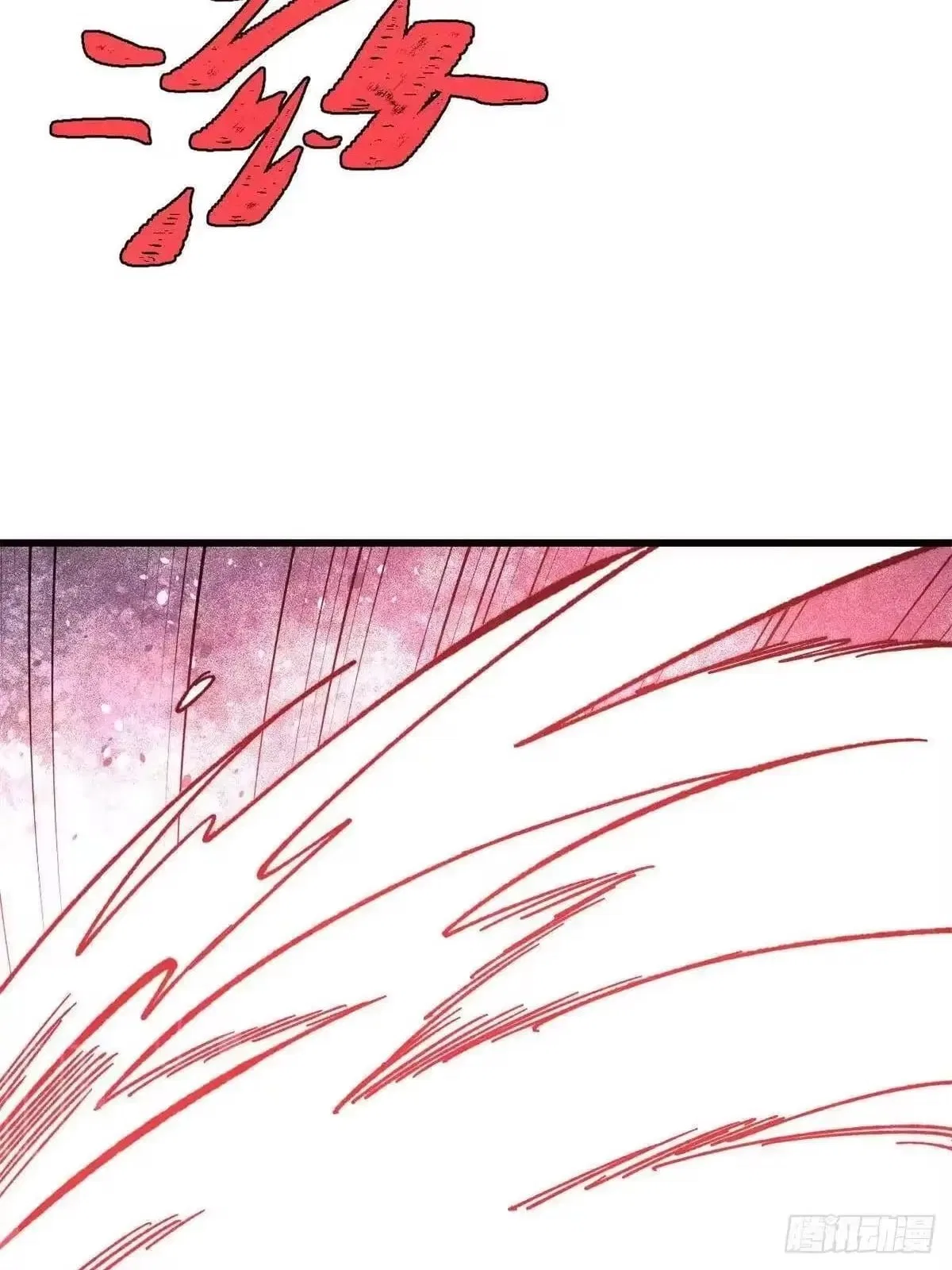 All Hail The Sect Leader Chapter 536 – Page 43