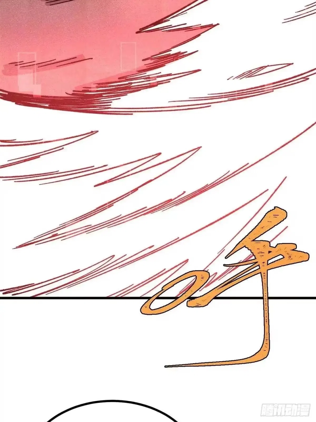 All Hail The Sect Leader Chapter 536 – Page 45